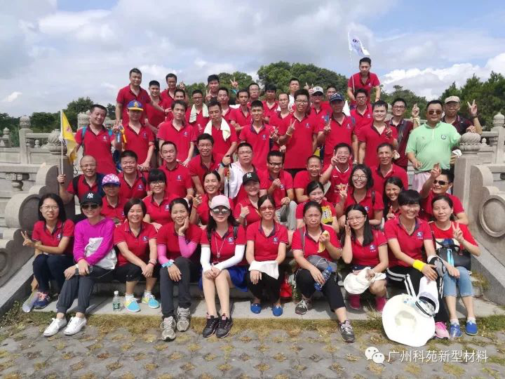 1609903607402339.png 圖片16.png