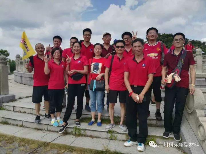 1609903620650804.png 圖片17.png